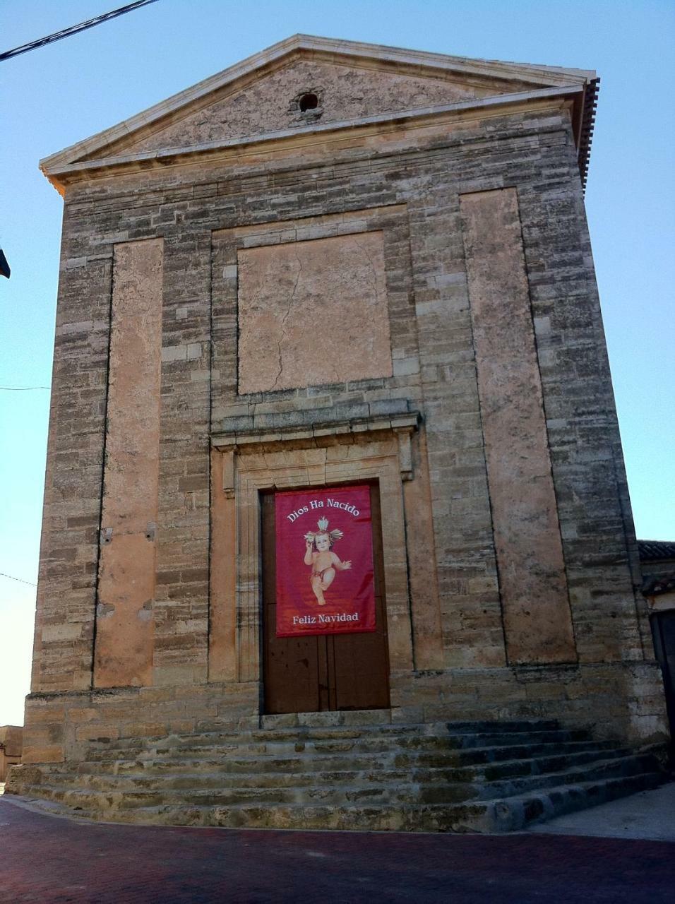 La Posada De Higueruela エクステリア 写真